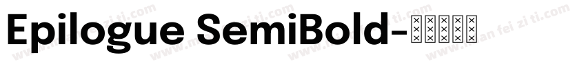 Epilogue SemiBold字体转换